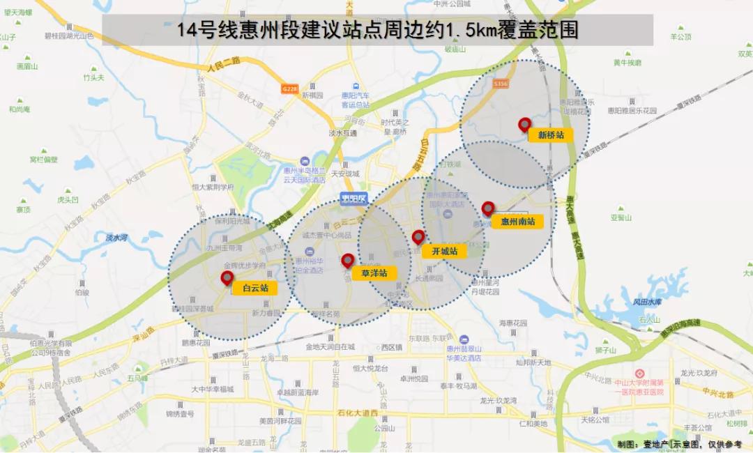 2025年1月1日 第20页