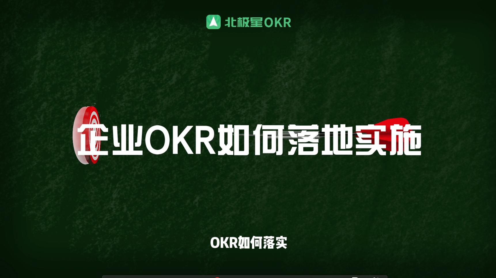 最新变革引领时代力量，迈向未来的引领者