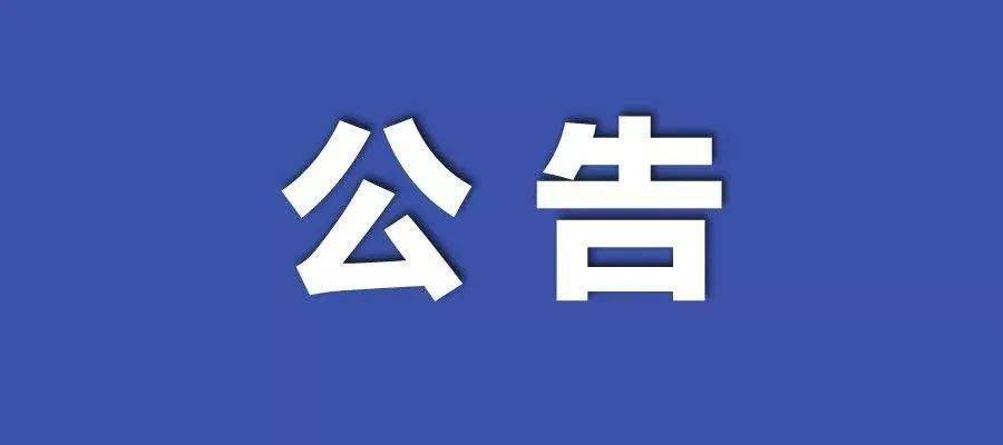 2024新澳三期必出一肖,诠释解析落实_MR92.555