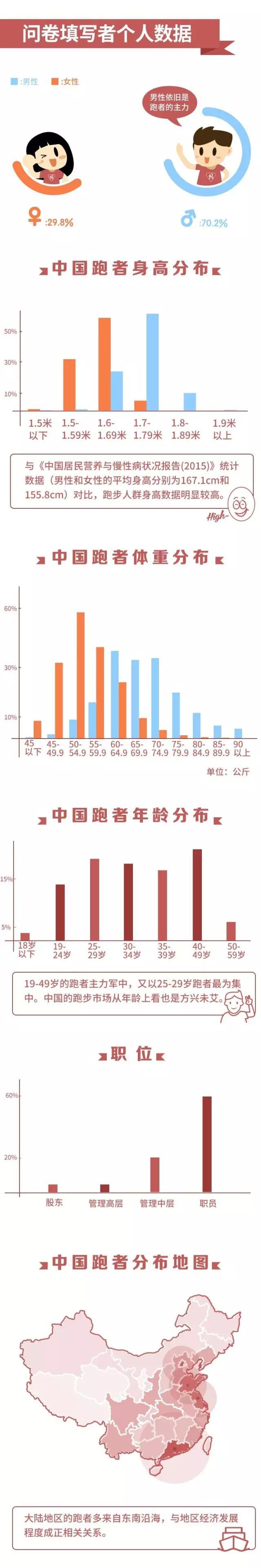 香港马今晚开奖结果今天,绝对经典解释落实_钱包版72.410