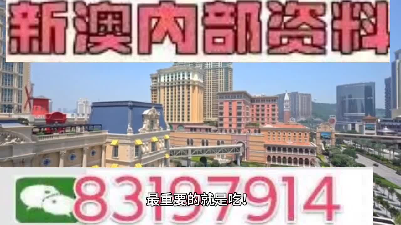 2025年1月 第1032页