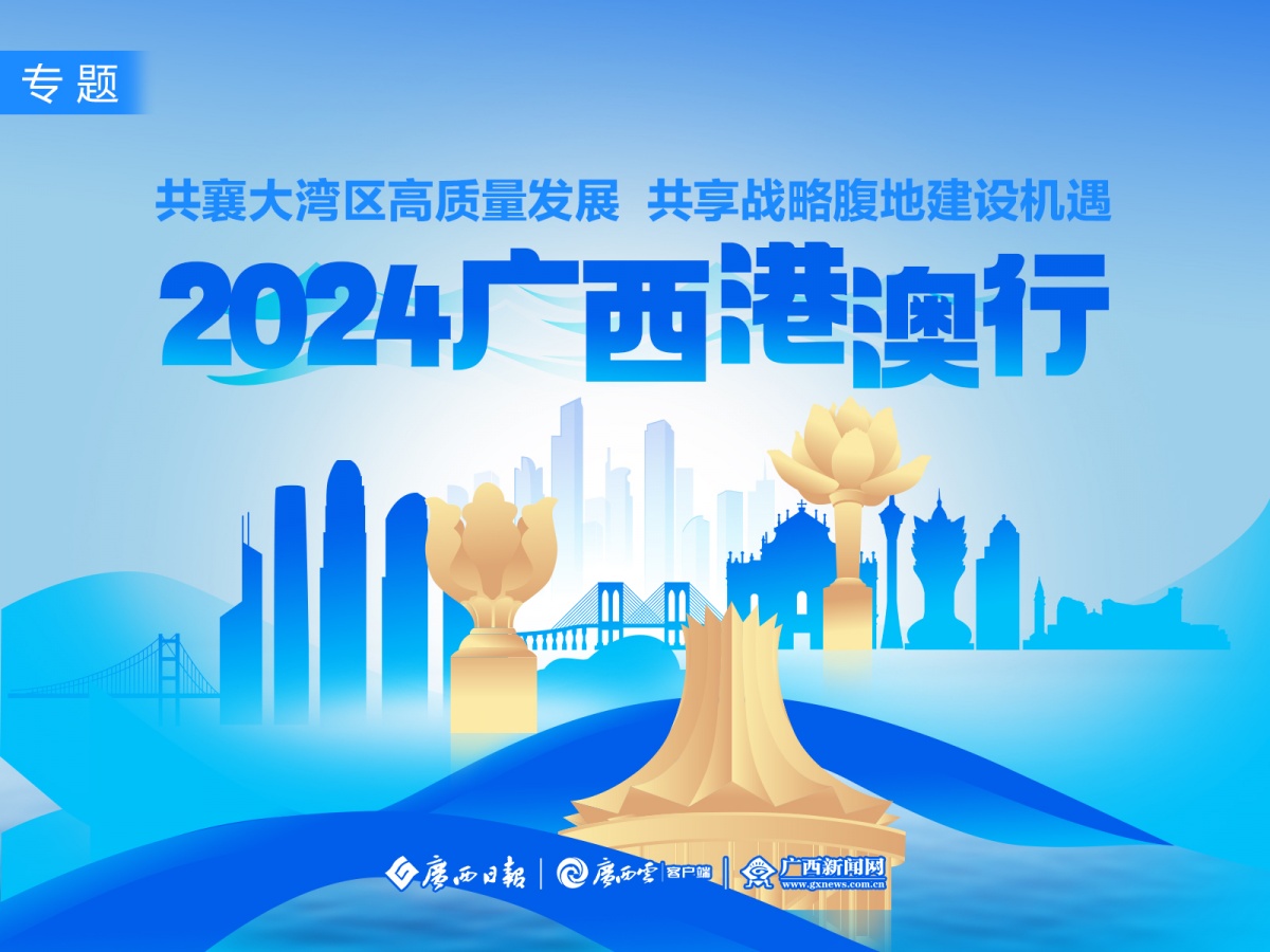 2025澳门精准正版免费,正确解答落实_MT40.333