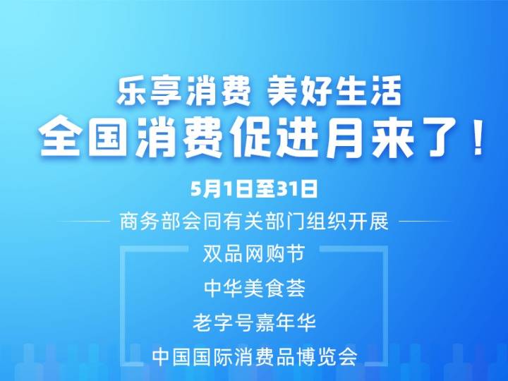 新澳门最精准正最精准,权威诠释推进方式_WP81.56