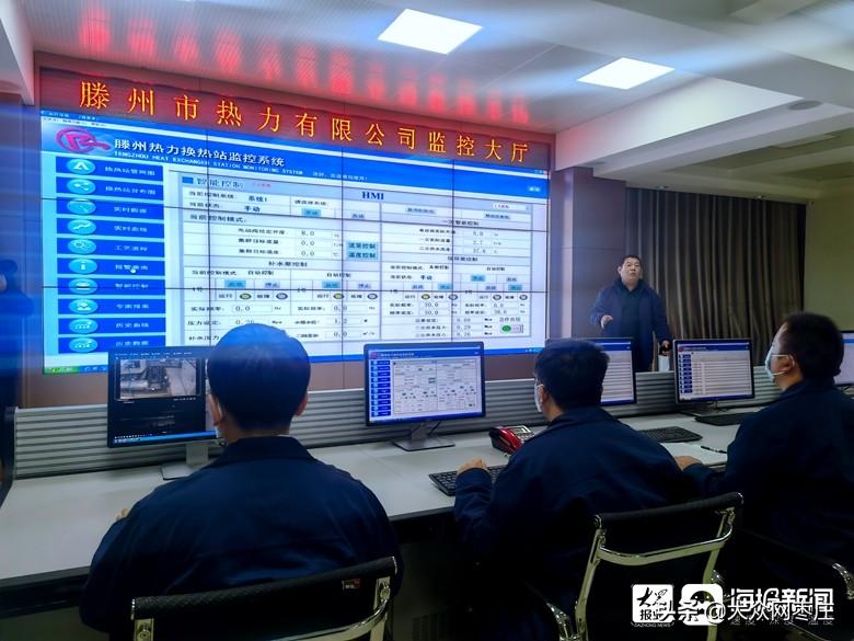 新源县科学技术和工业信息化局人事任命最新动态