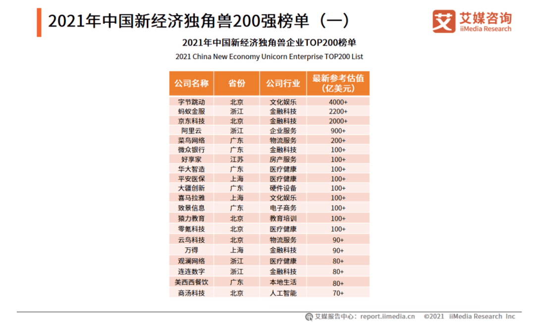 新澳今晚上9点30开奖结果,效率资料解释落实_HarmonyOS73.641