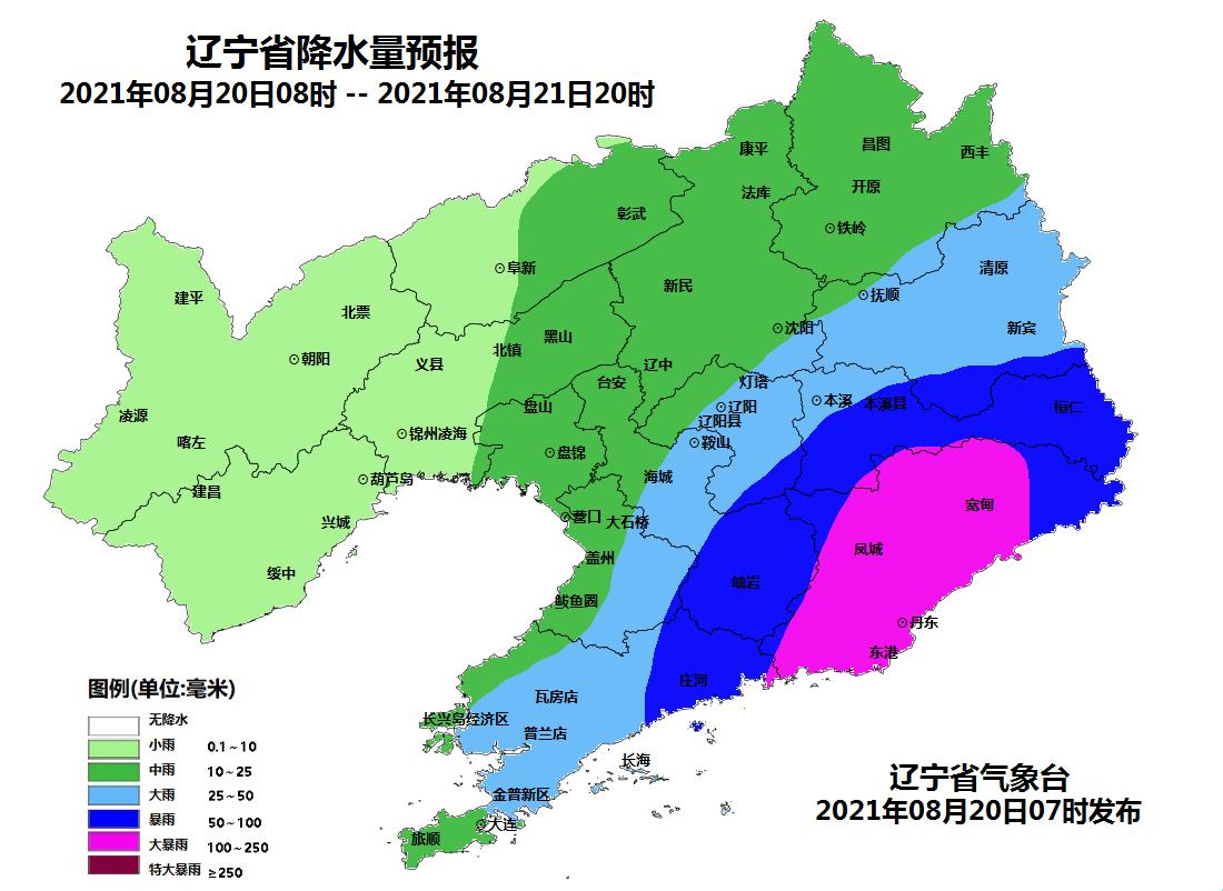 项目代建 第106页