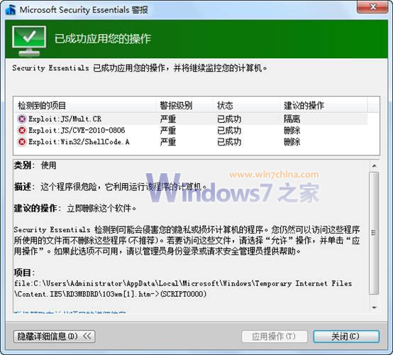 MSE最新版引领语言学习新潮流