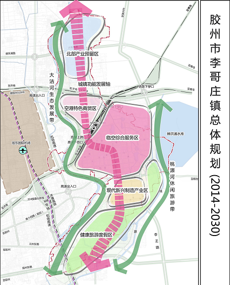 胶东机场最新规划，现代化航空枢纽蓝图揭晓