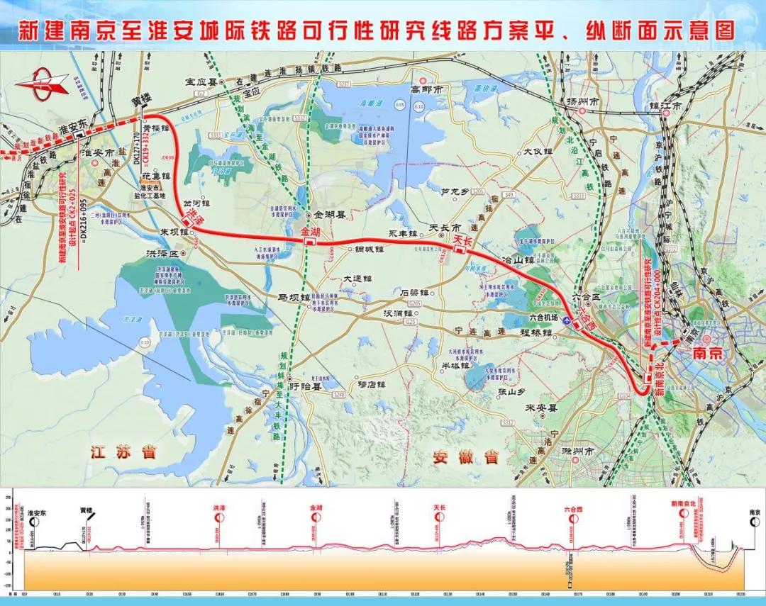 宁淮高铁二月最新进展顺利，未来可期