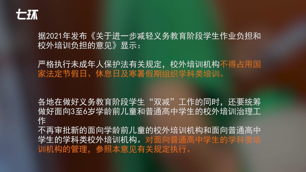 草籽繁殖场最新招聘信息全解析及申请指南