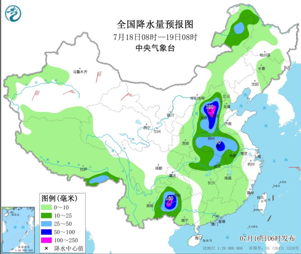 前营村委会最新天气预报概览