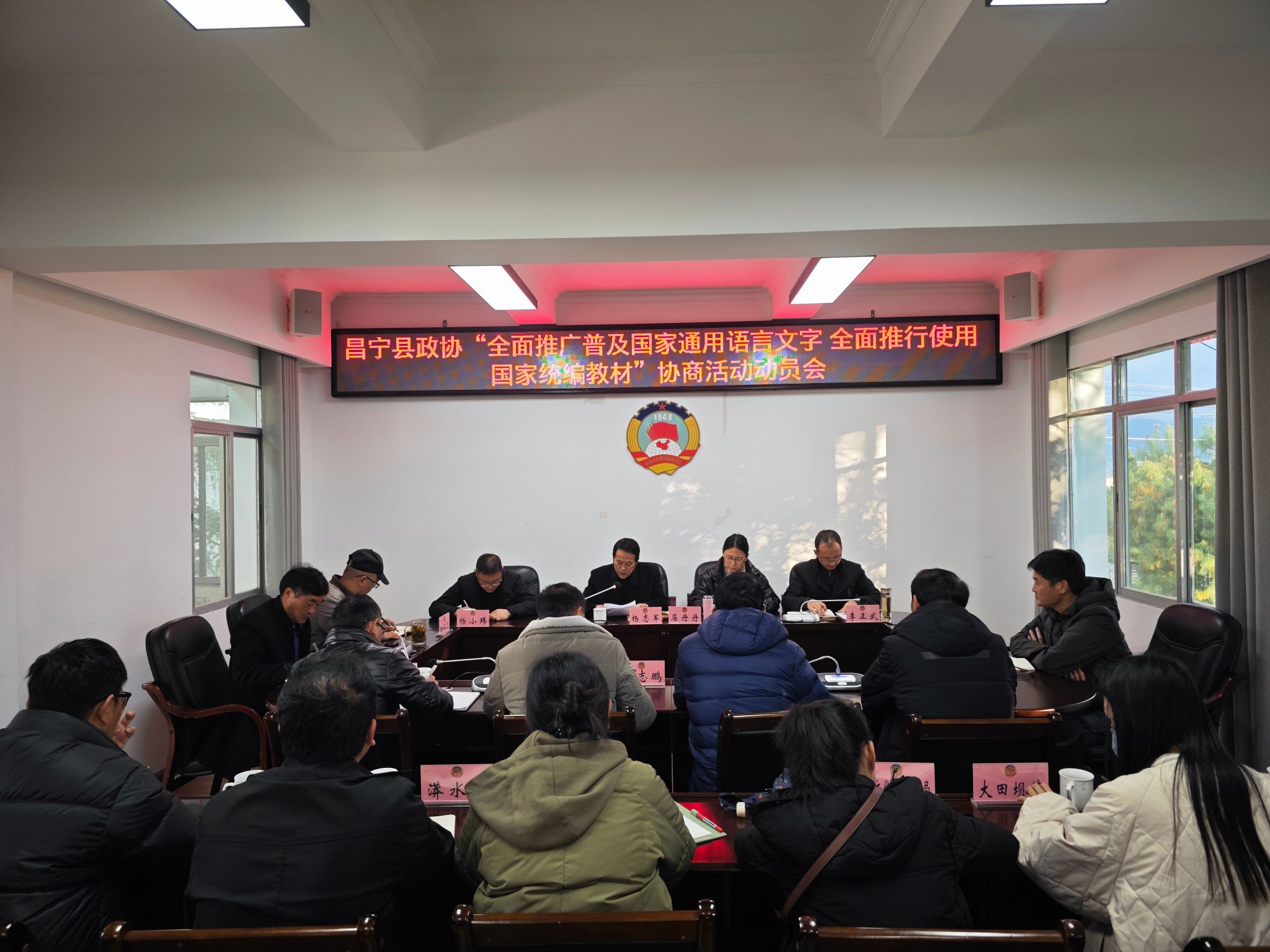 昌宁乡居委会最新交通新闻更新，交通动态及进展报告