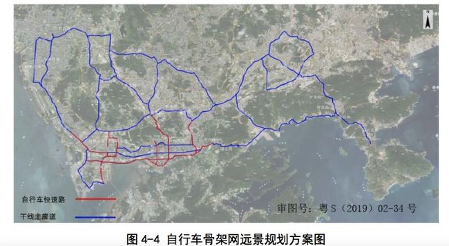 2025年2月7日 第5页