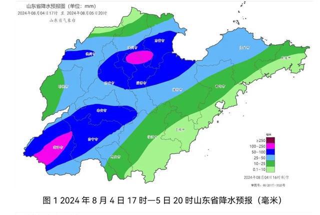 韩庄镇最新天气预报概览