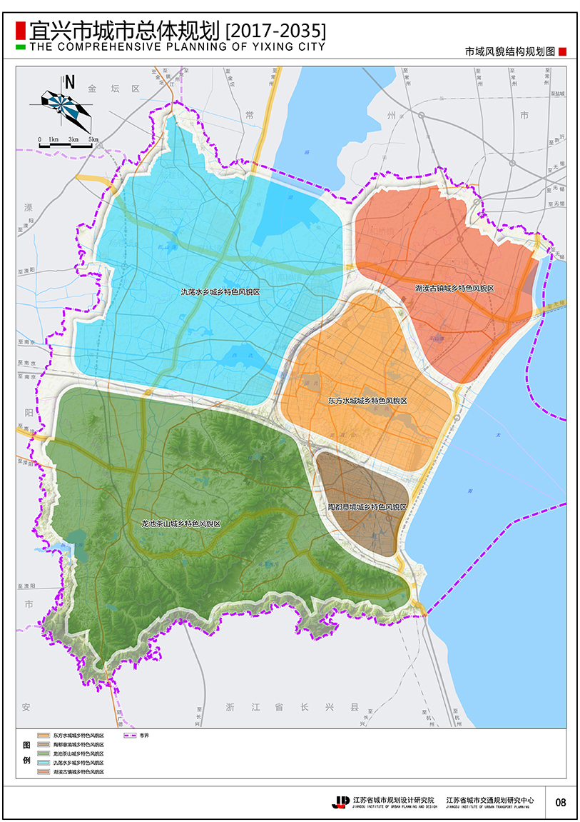 永州市最新城市规划图揭秘城市未来发展蓝图